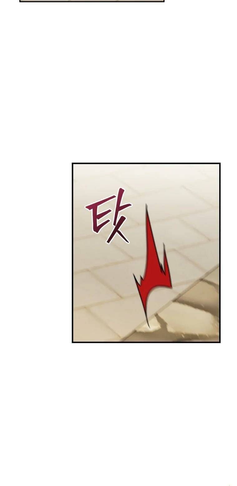 Xin Chào! Bác Sĩ Thú Y Chap 27 - Next Chap 28