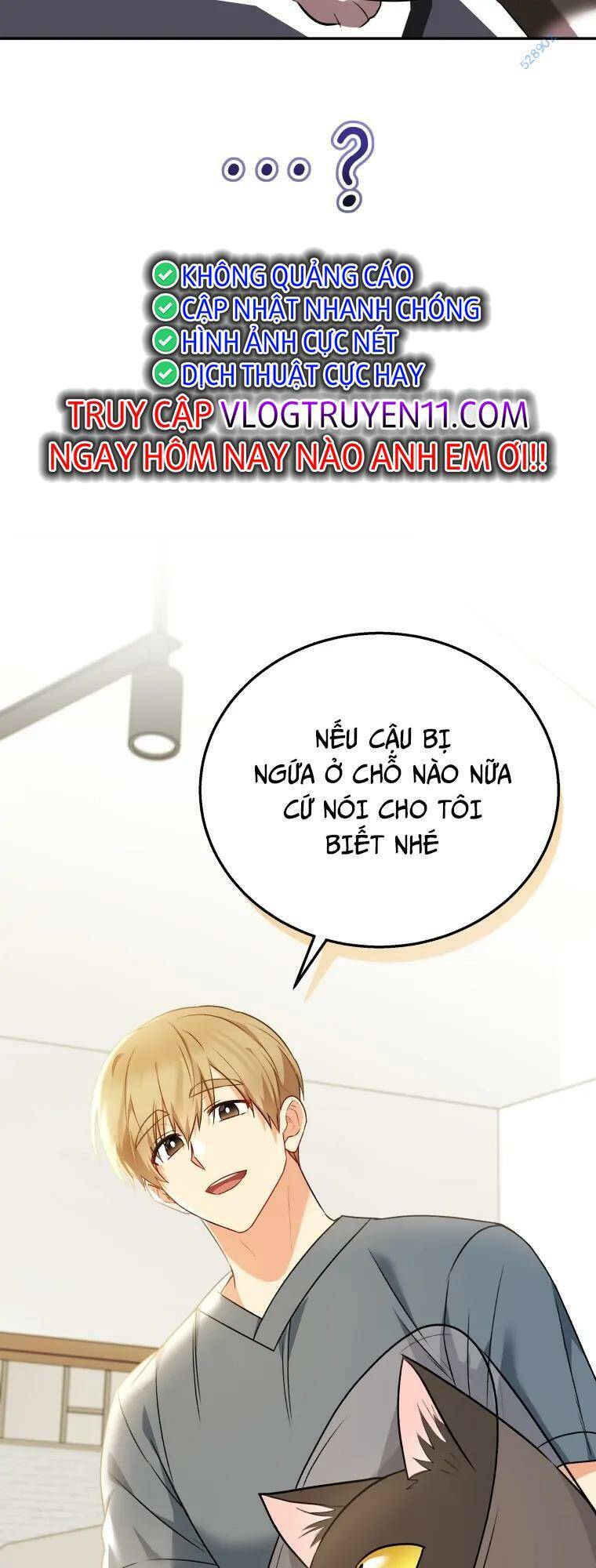 Xin Chào! Bác Sĩ Thú Y Chap 27 - Next Chap 28