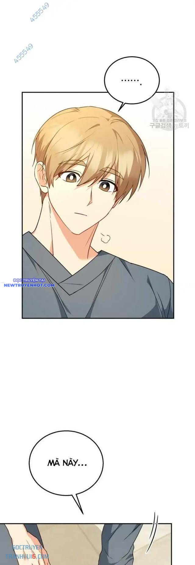 Xin Chào! Bác Sĩ Thú Y Chap 28 - Next Chap 29