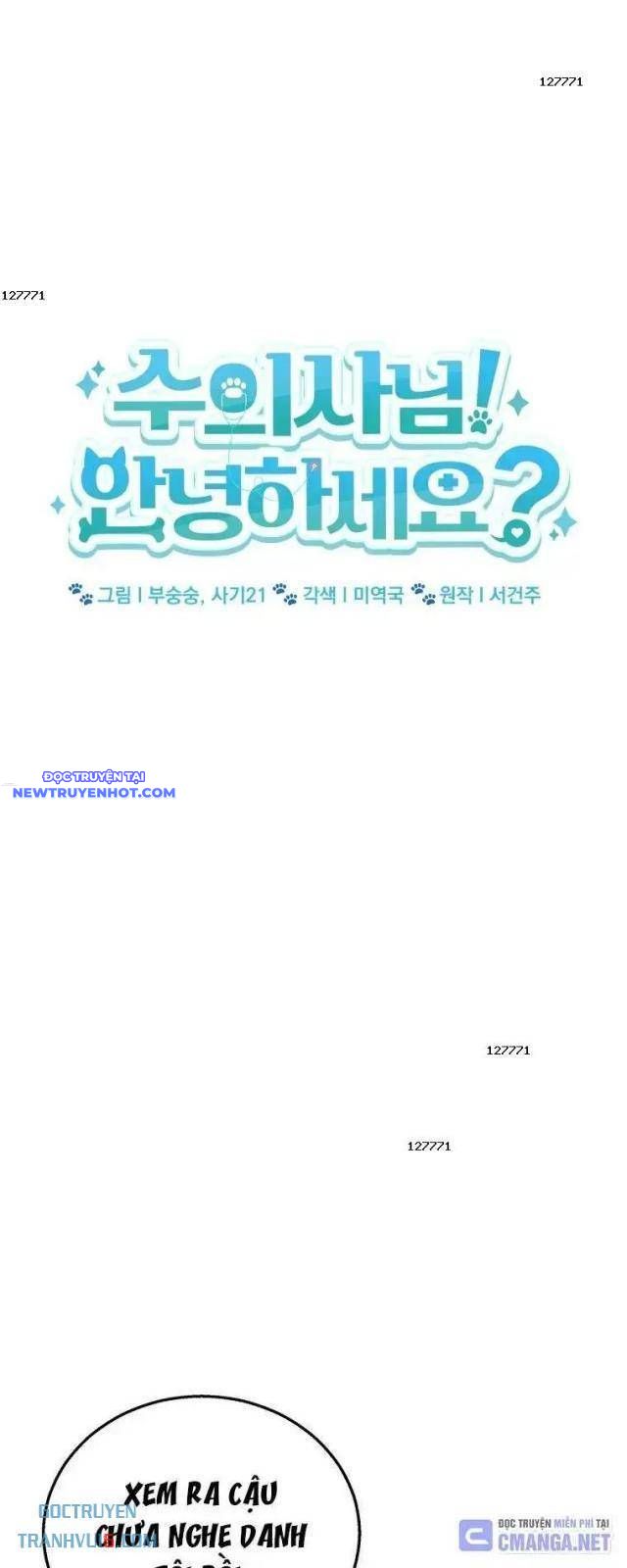 Xin Chào! Bác Sĩ Thú Y Chap 28 - Next Chap 29