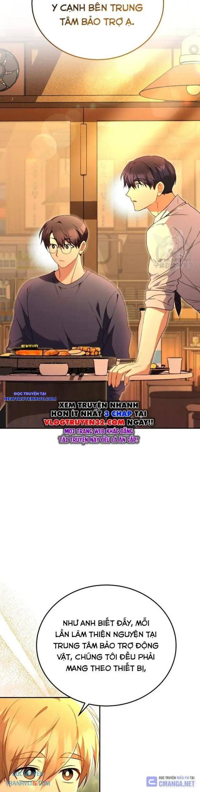 Xin Chào! Bác Sĩ Thú Y Chap 29 - Next Chap 30