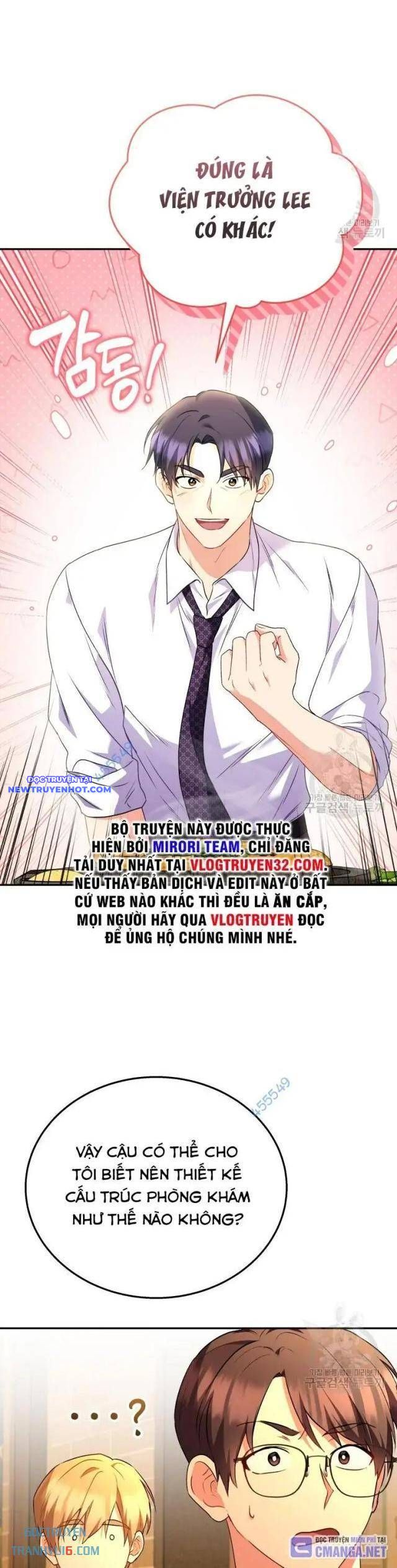 Xin Chào! Bác Sĩ Thú Y Chap 29 - Next Chap 30