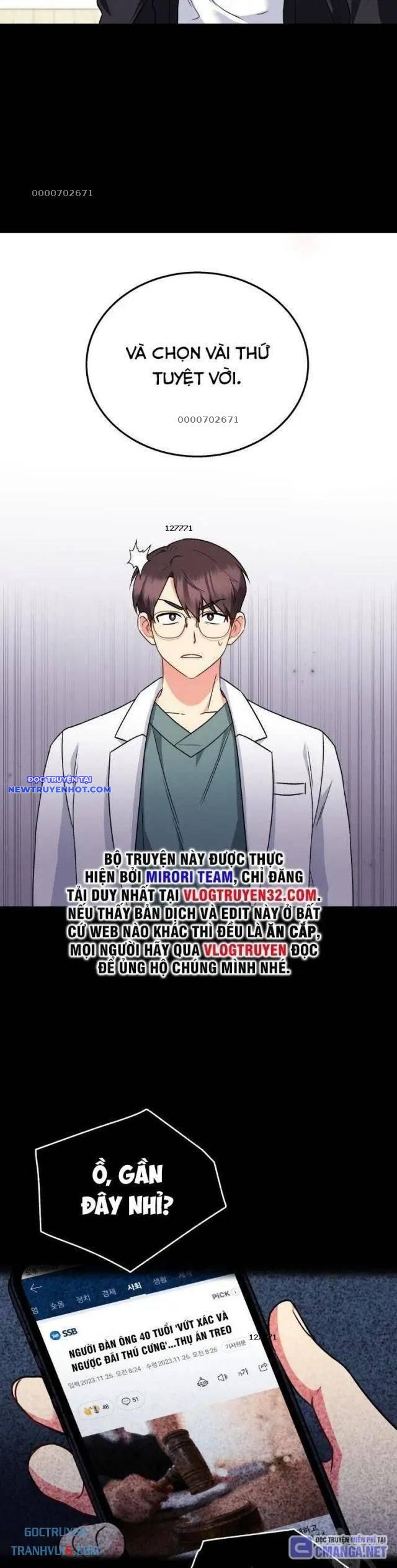 Xin Chào! Bác Sĩ Thú Y Chap 29 - Next Chap 30