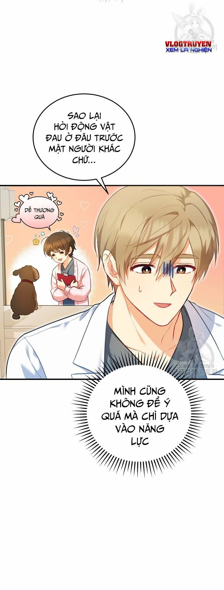 Xin Chào! Bác Sĩ Thú Y Chap 3 - Next Chap 4