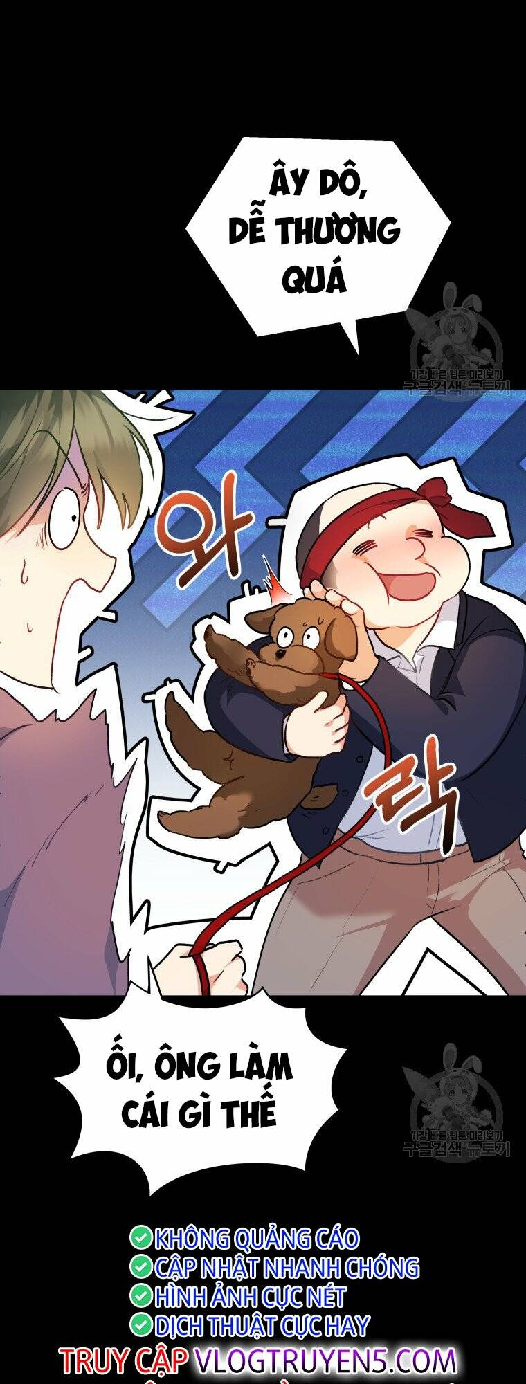 Xin Chào! Bác Sĩ Thú Y Chap 3 - Next Chap 4