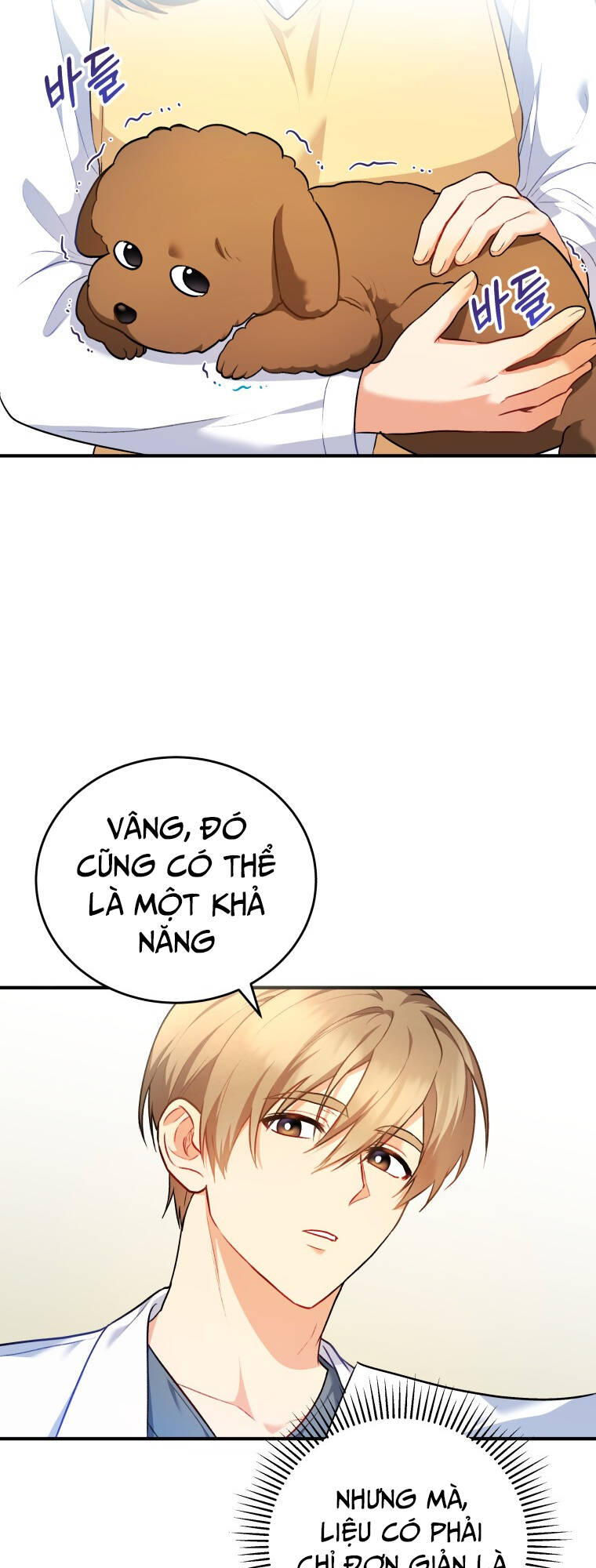 Xin Chào! Bác Sĩ Thú Y Chap 3 - Next Chap 4