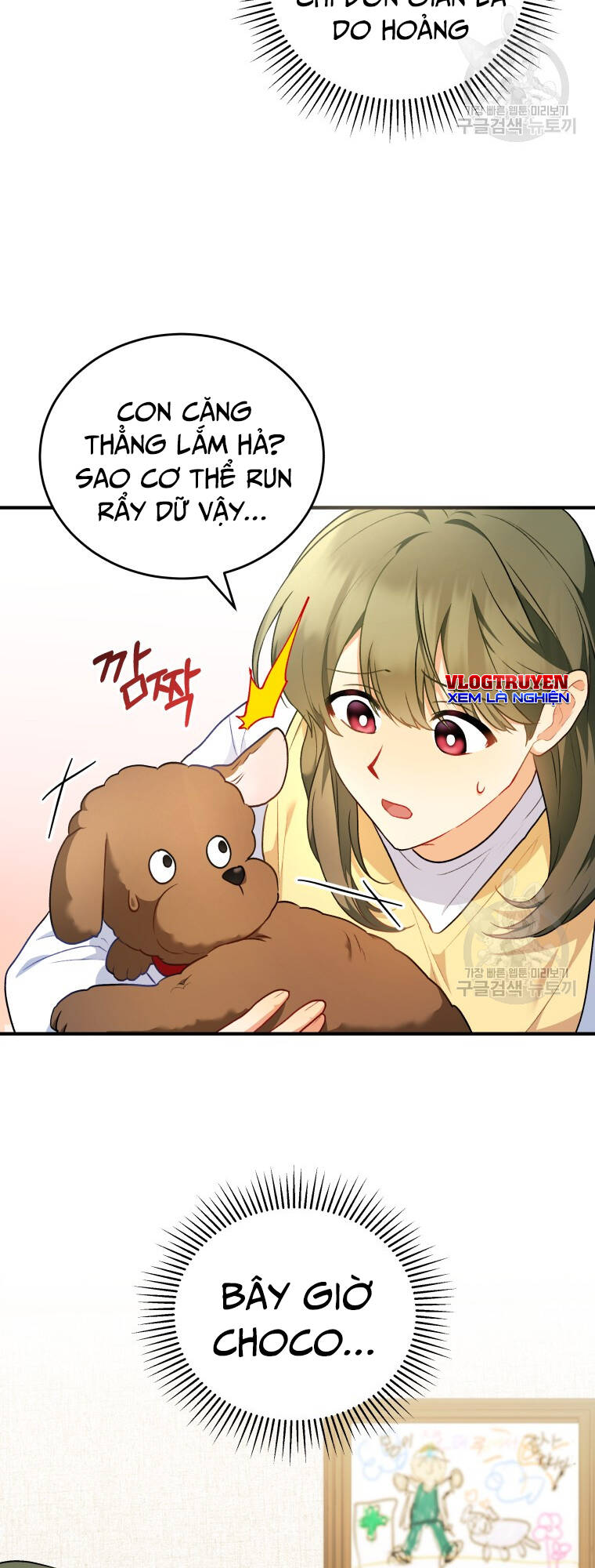 Xin Chào! Bác Sĩ Thú Y Chap 3 - Next Chap 4