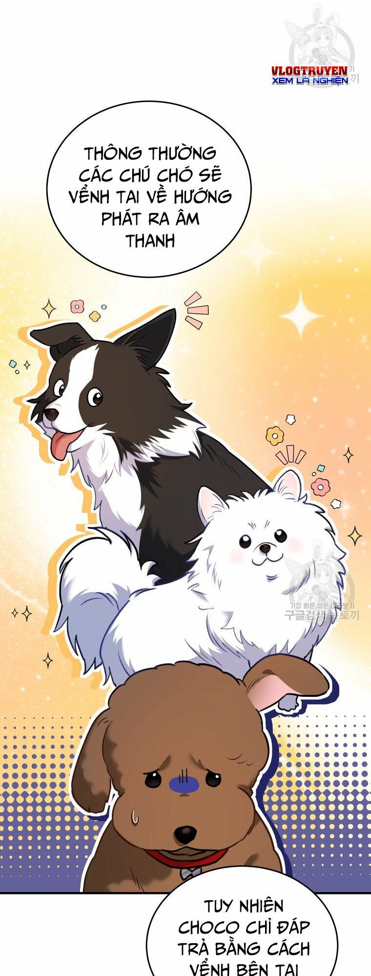 Xin Chào! Bác Sĩ Thú Y Chap 3 - Next Chap 4