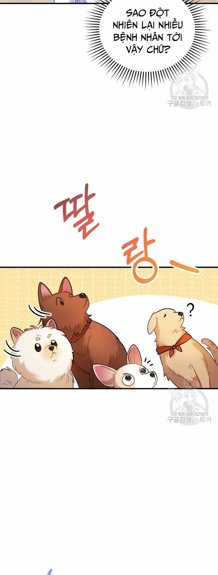 Xin Chào! Bác Sĩ Thú Y Chap 3 - Next Chap 4