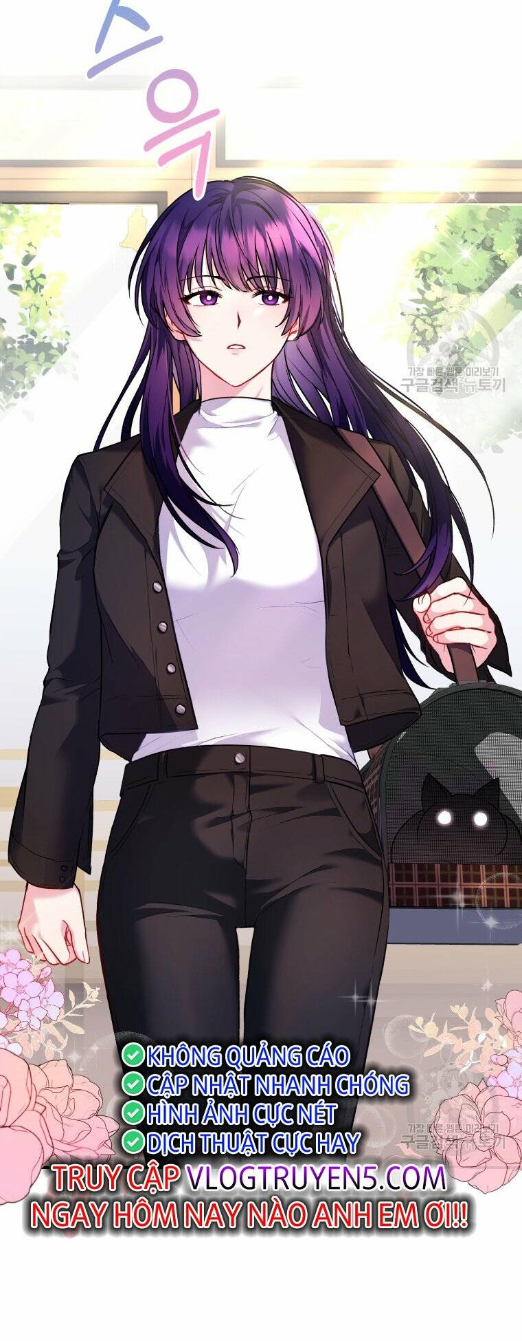 Xin Chào! Bác Sĩ Thú Y Chap 3 - Next Chap 4