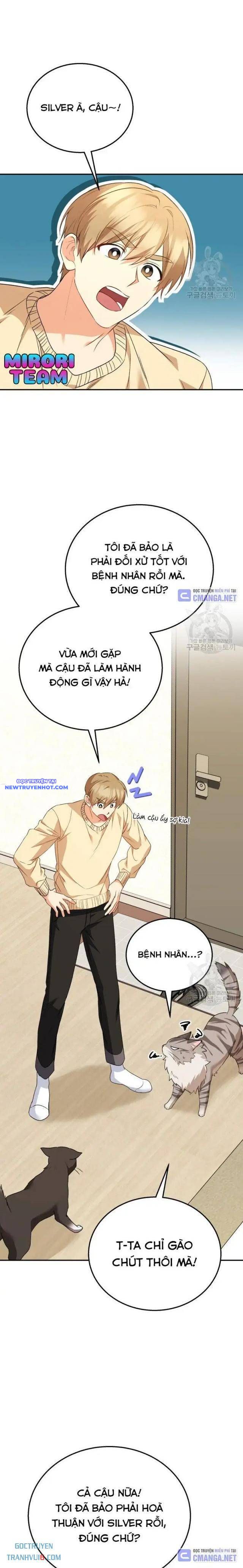 Xin Chào! Bác Sĩ Thú Y Chap 30 - Next Chap 31