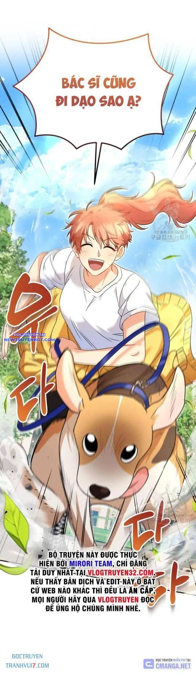 Xin Chào! Bác Sĩ Thú Y Chap 31 - Next Chap 32