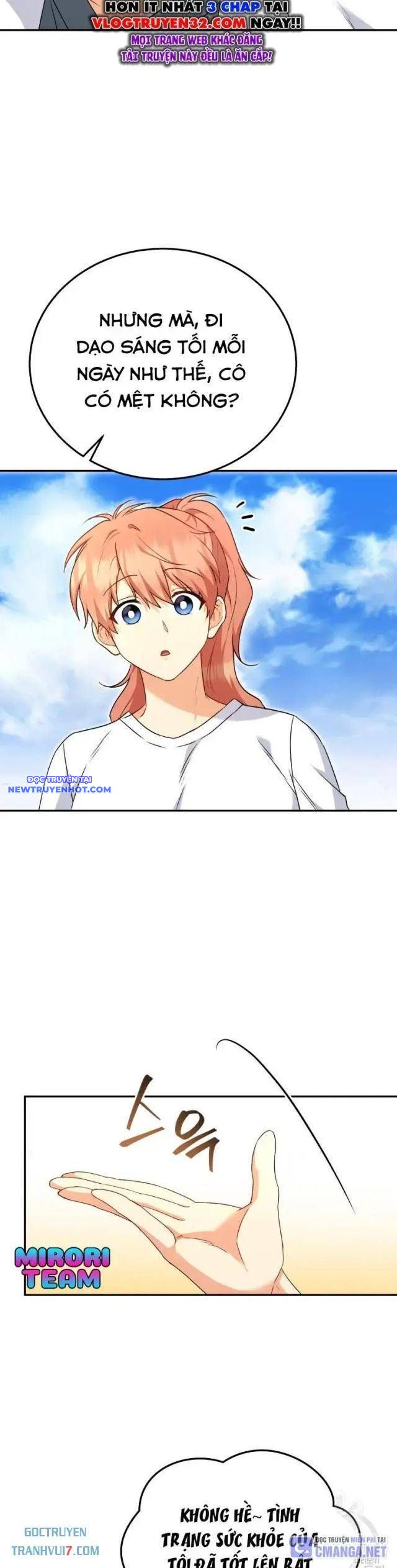 Xin Chào! Bác Sĩ Thú Y Chap 31 - Next Chap 32