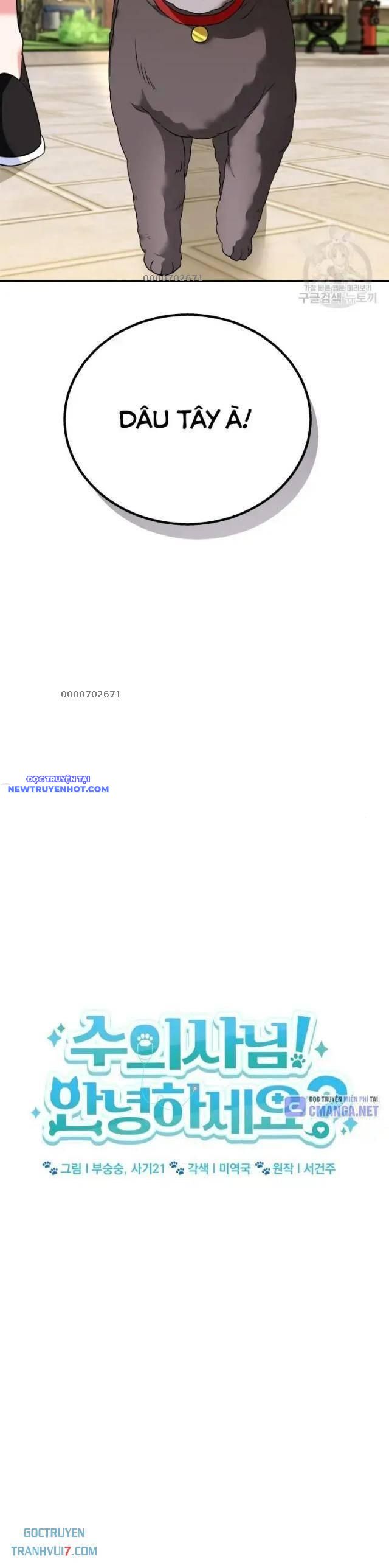 Xin Chào! Bác Sĩ Thú Y Chap 32 - Next Chap 33