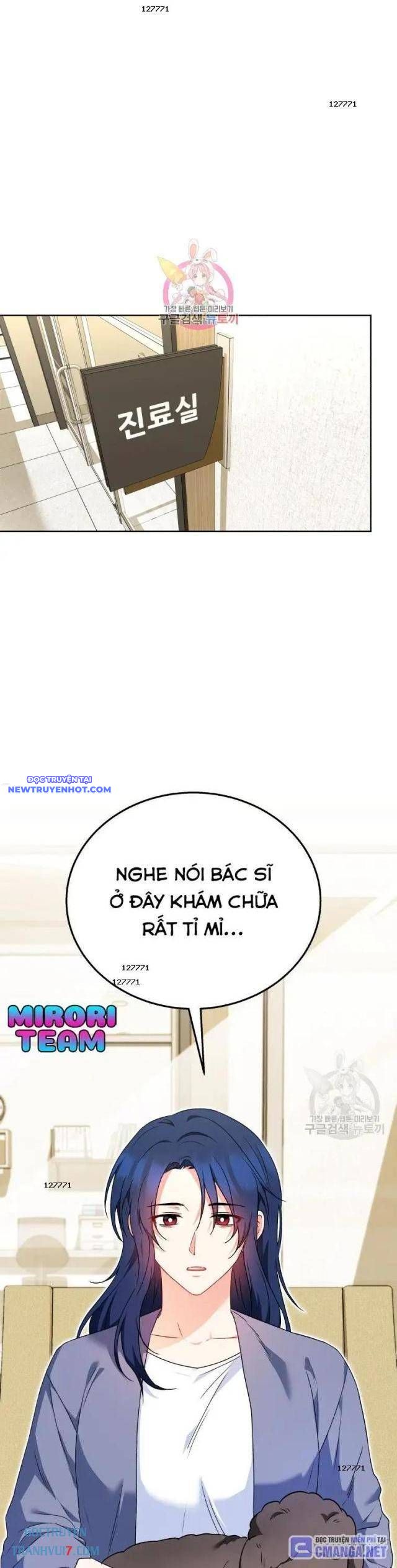 Xin Chào! Bác Sĩ Thú Y Chap 33 - Next Chap 34