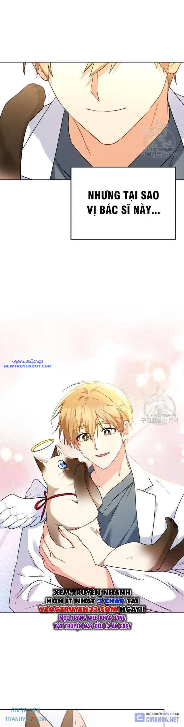 Xin Chào! Bác Sĩ Thú Y Chap 33 - Next Chap 34