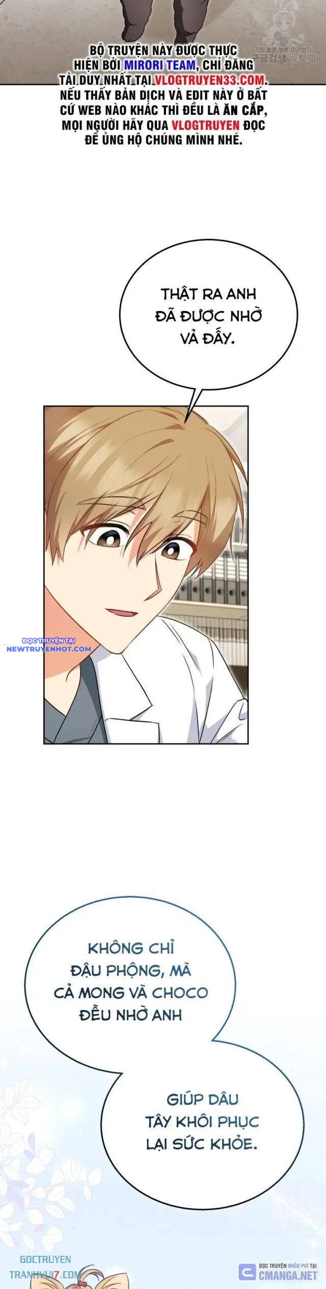 Xin Chào! Bác Sĩ Thú Y Chap 33 - Next Chap 34