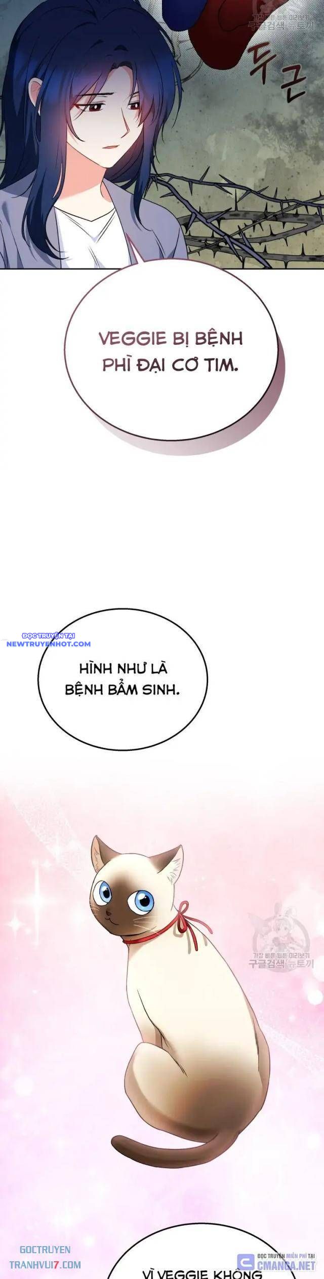 Xin Chào! Bác Sĩ Thú Y Chap 33 - Next Chap 34