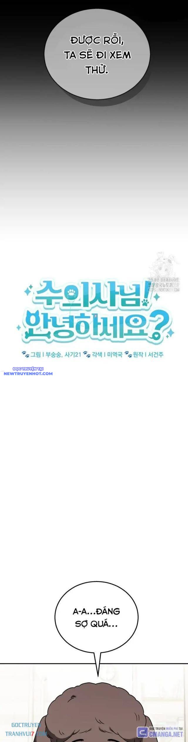 Xin Chào! Bác Sĩ Thú Y Chap 35 - Next Chap 36