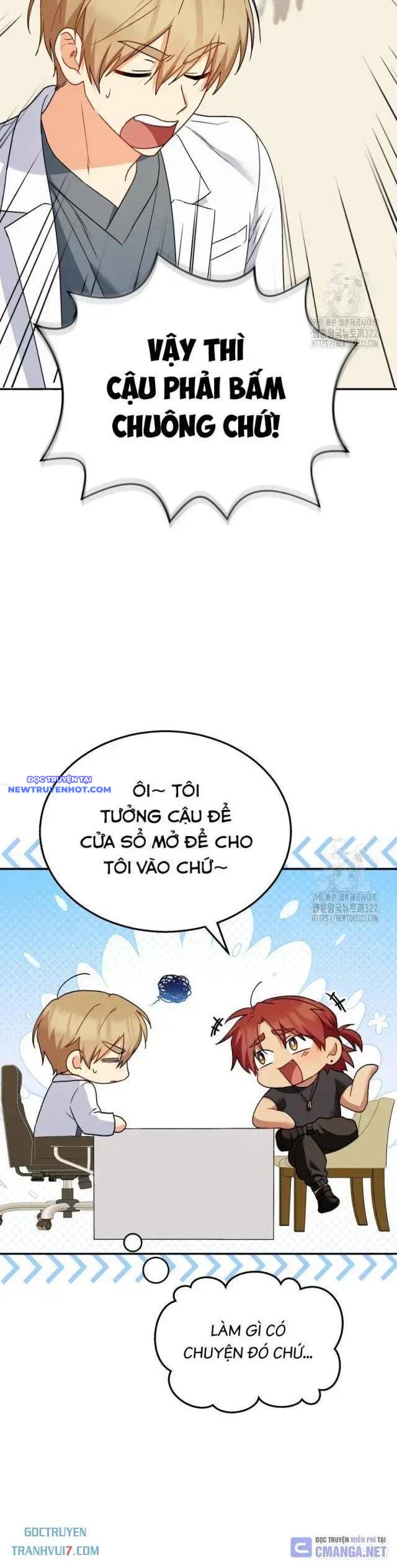 Xin Chào! Bác Sĩ Thú Y Chap 36 - Next Chap 37