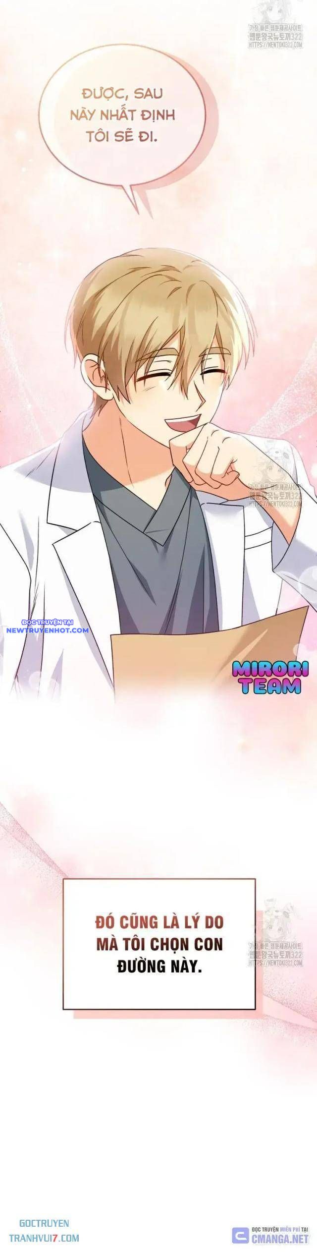 Xin Chào! Bác Sĩ Thú Y Chap 36 - Next Chap 37