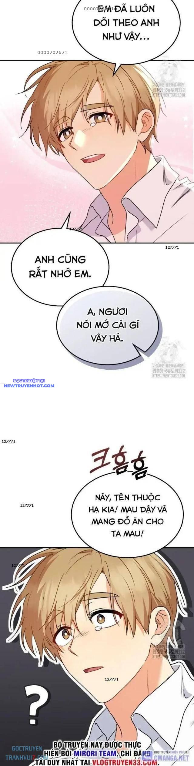 Xin Chào! Bác Sĩ Thú Y Chap 36 - Next Chap 37