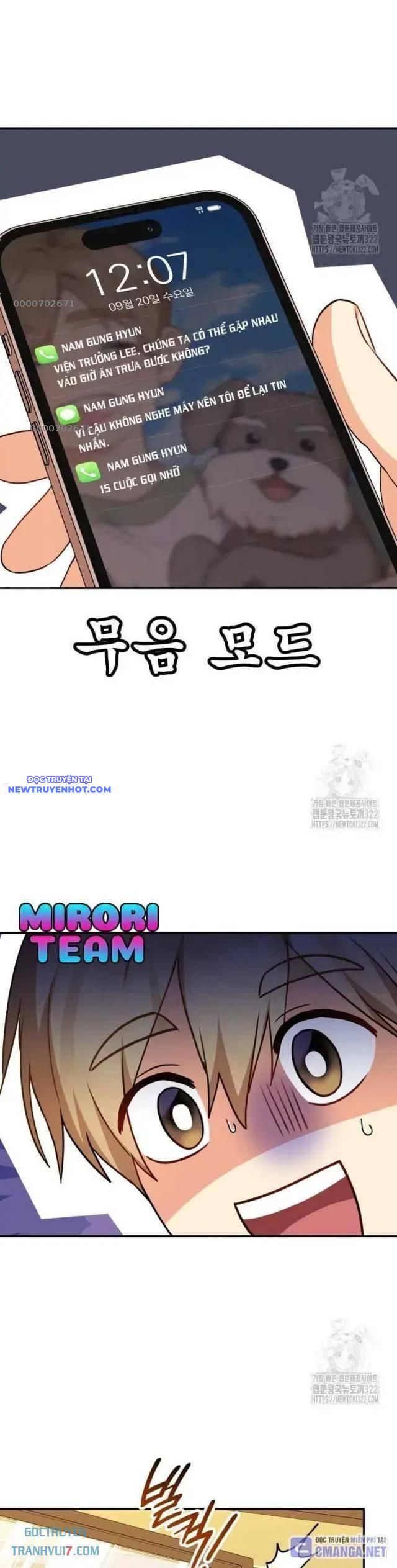 Xin Chào! Bác Sĩ Thú Y Chap 37 - Next Chap 38