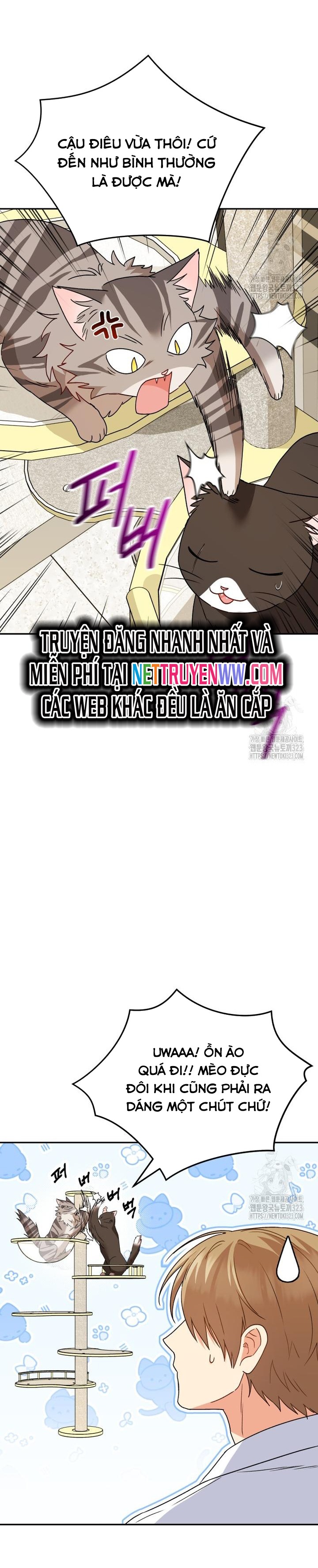 Xin Chào! Bác Sĩ Thú Y Chap 39 - Next Chap 40