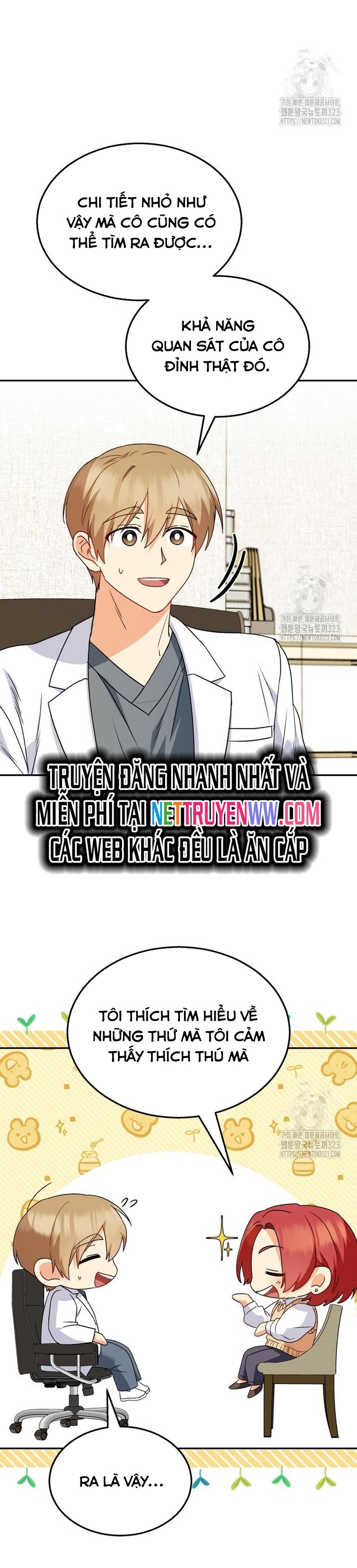 Xin Chào! Bác Sĩ Thú Y Chap 39 - Next Chap 40