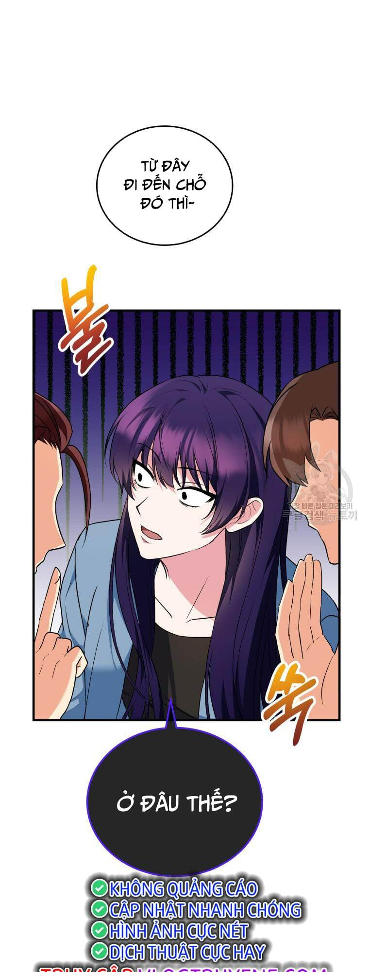 Xin Chào! Bác Sĩ Thú Y Chap 4 - Next Chap 5