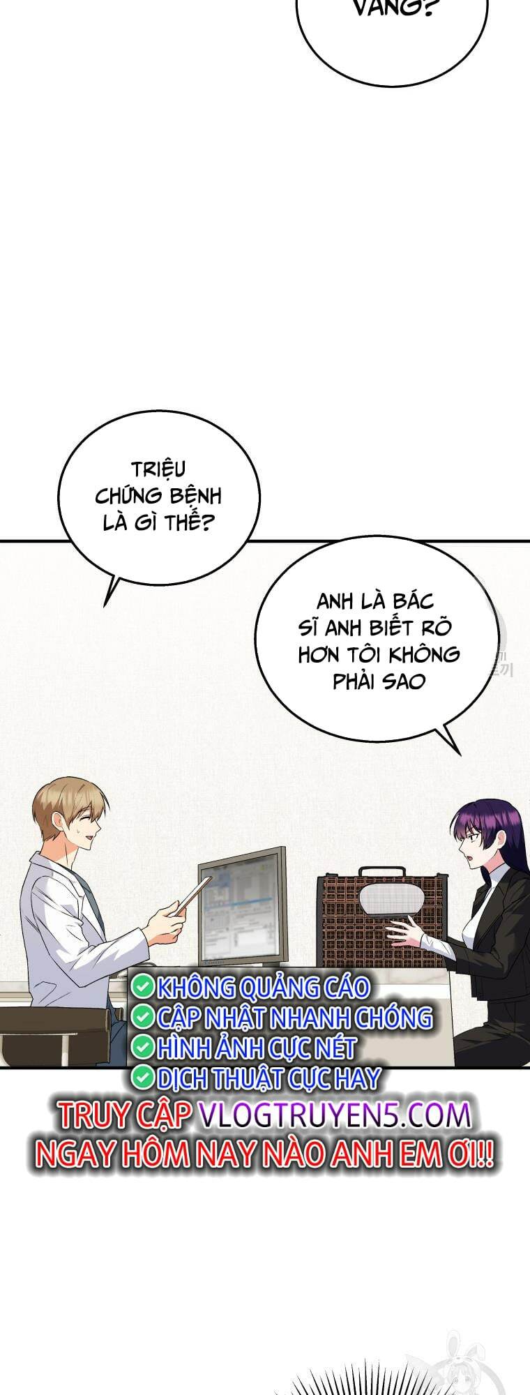 Xin Chào! Bác Sĩ Thú Y Chap 4 - Next Chap 5