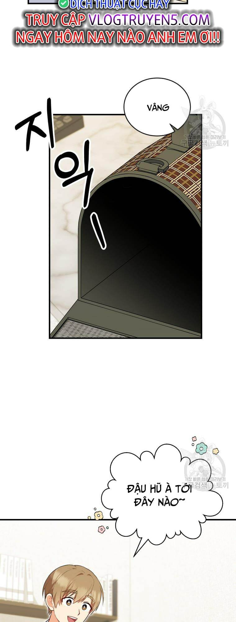 Xin Chào! Bác Sĩ Thú Y Chap 4 - Next Chap 5