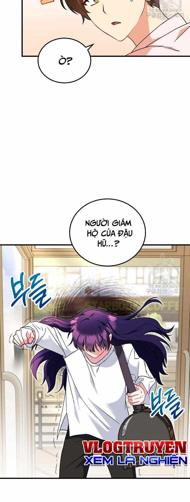 Xin Chào! Bác Sĩ Thú Y Chap 4 - Next Chap 5