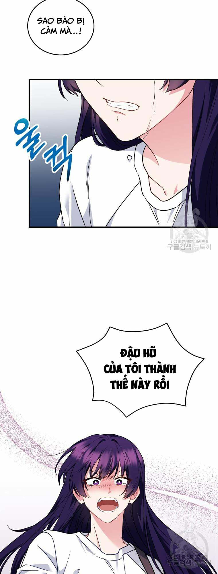 Xin Chào! Bác Sĩ Thú Y Chap 4 - Next Chap 5