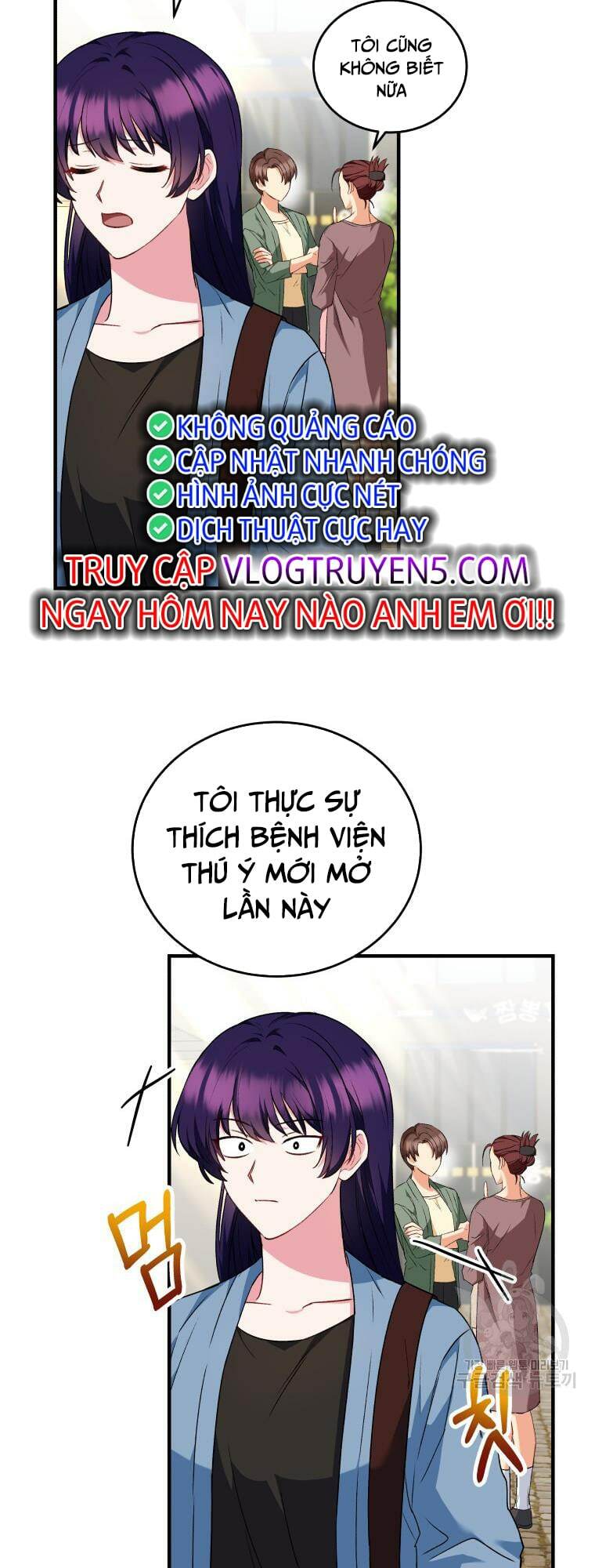 Xin Chào! Bác Sĩ Thú Y Chap 4 - Next Chap 5