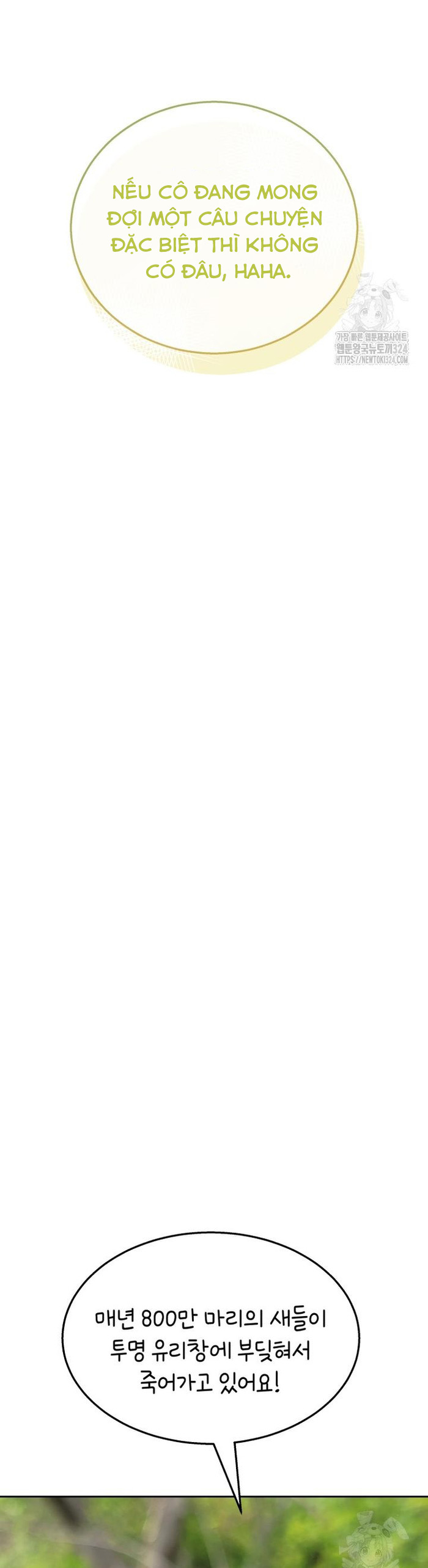 Xin Chào! Bác Sĩ Thú Y Chap 40 - Next Chap 41