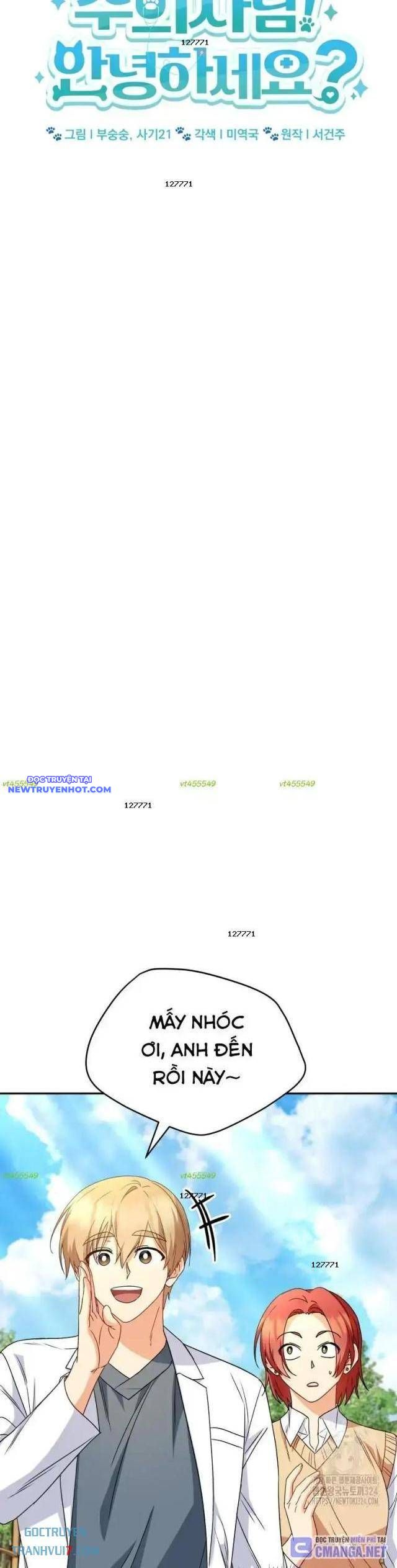 Xin Chào! Bác Sĩ Thú Y Chap 40 - Next Chap 41