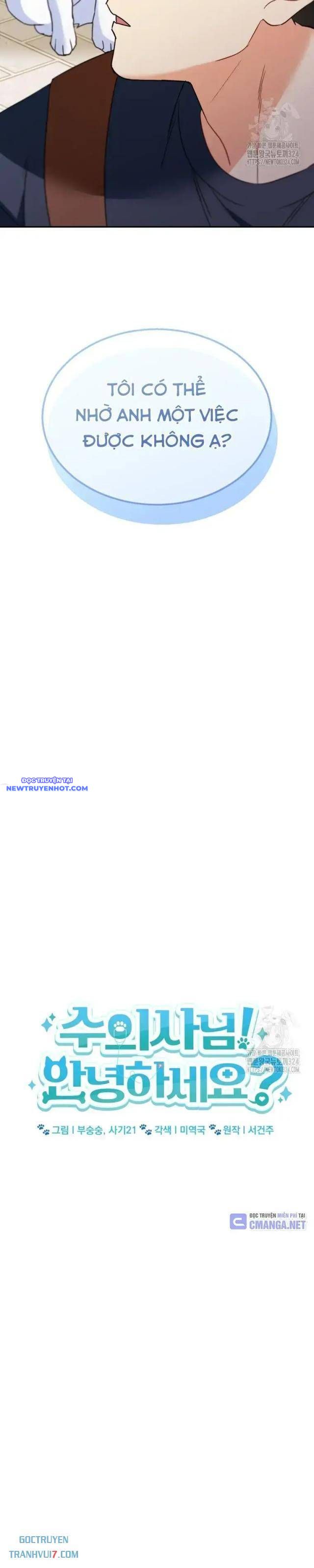 Xin Chào! Bác Sĩ Thú Y Chap 41 - Next Chap 42