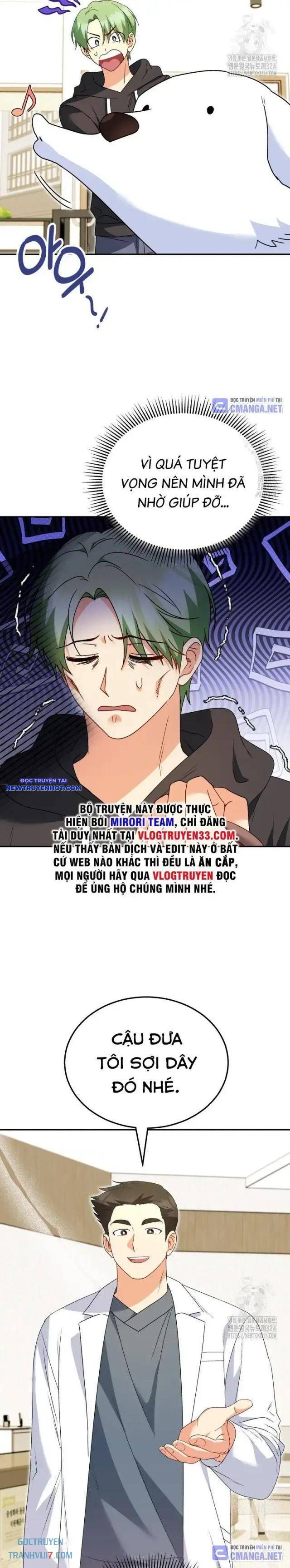 Xin Chào! Bác Sĩ Thú Y Chap 41 - Next Chap 42