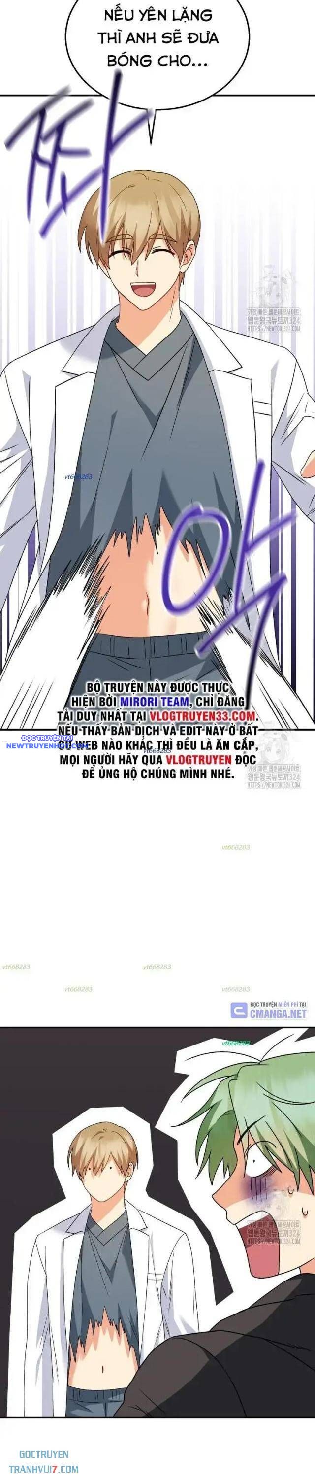 Xin Chào! Bác Sĩ Thú Y Chap 41 - Next Chap 42