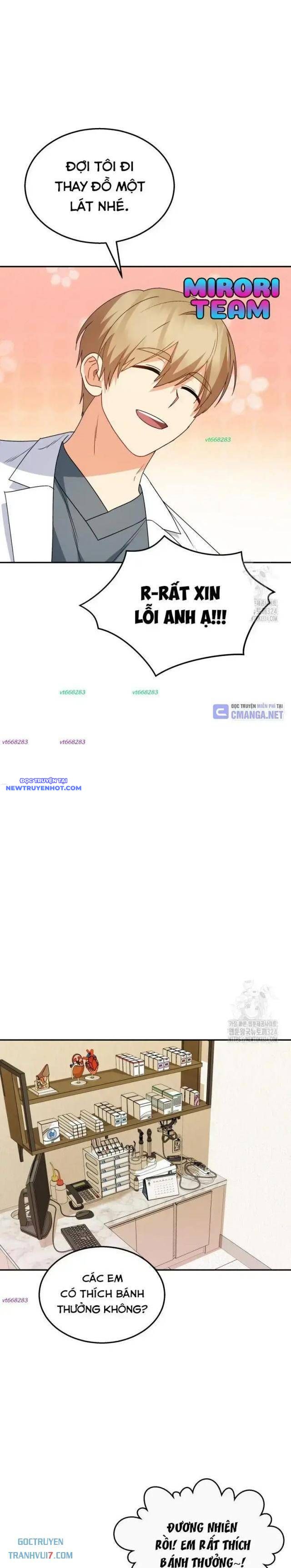 Xin Chào! Bác Sĩ Thú Y Chap 41 - Next Chap 42