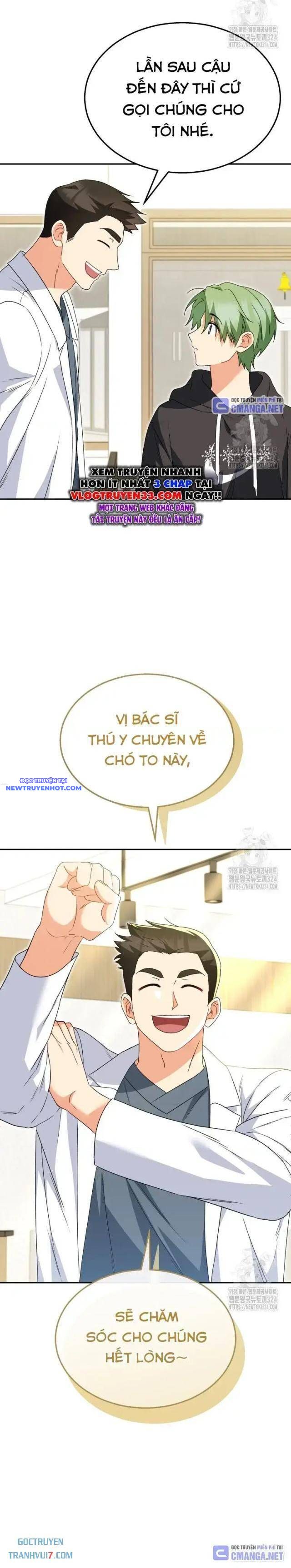 Xin Chào! Bác Sĩ Thú Y Chap 41 - Next Chap 42