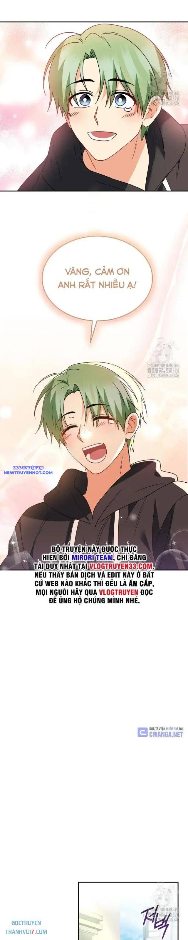 Xin Chào! Bác Sĩ Thú Y Chap 41 - Next Chap 42