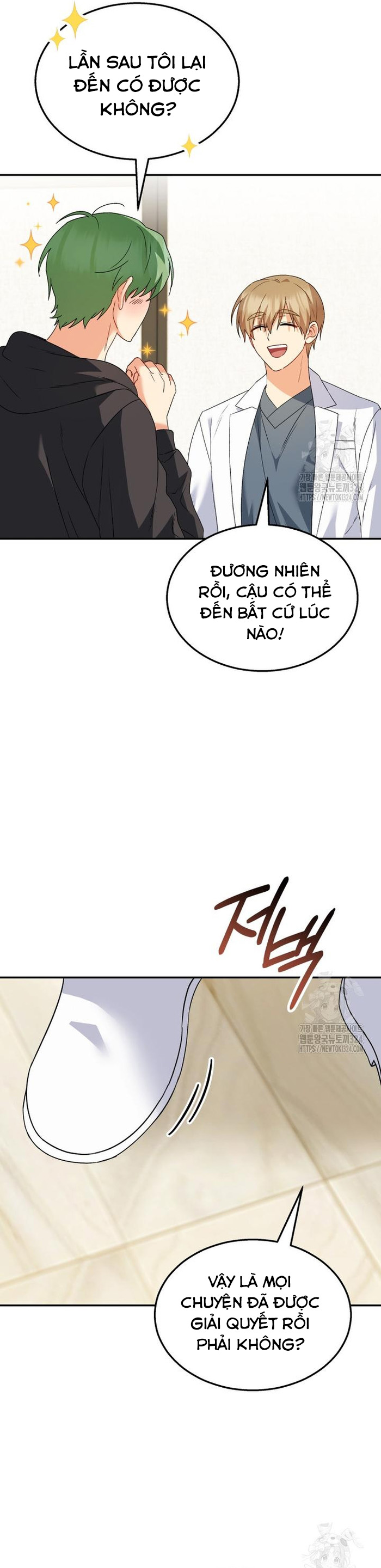 Xin Chào! Bác Sĩ Thú Y Chap 41 - Next Chap 42