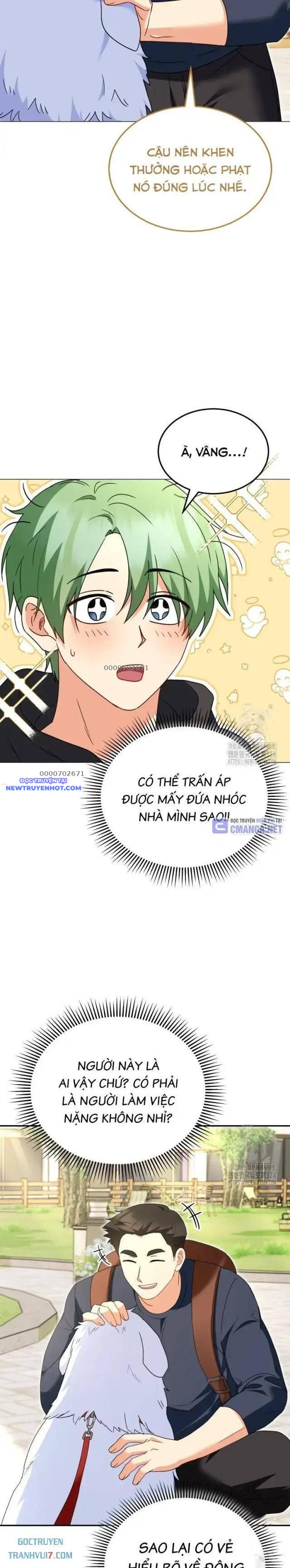 Xin Chào! Bác Sĩ Thú Y Chap 41 - Next Chap 42