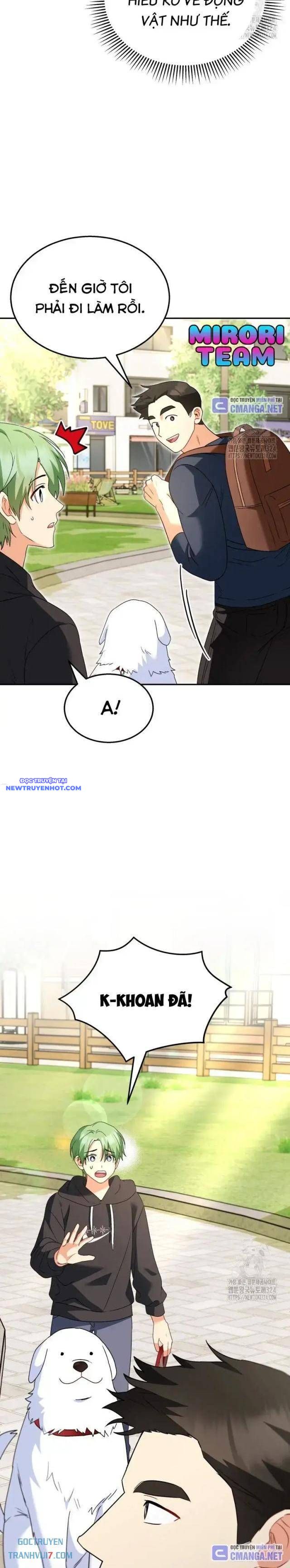 Xin Chào! Bác Sĩ Thú Y Chap 41 - Next Chap 42