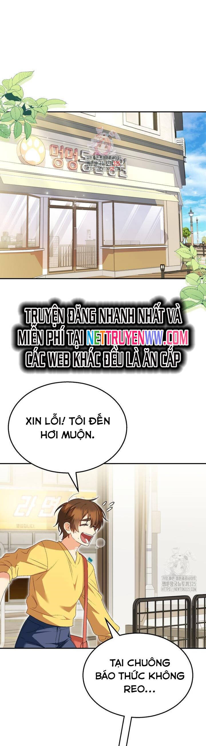 Xin Chào! Bác Sĩ Thú Y Chap 42 - Next Chap 43