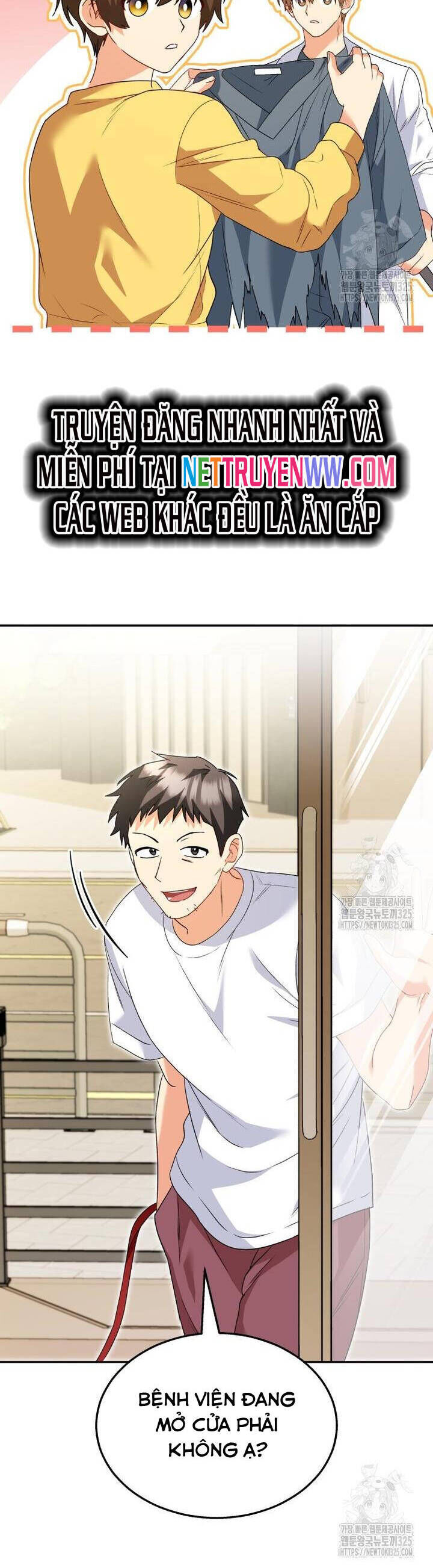 Xin Chào! Bác Sĩ Thú Y Chap 42 - Next Chap 43