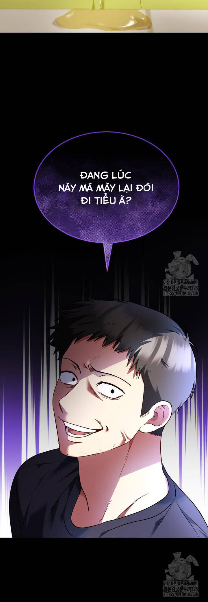 Xin Chào! Bác Sĩ Thú Y Chap 43 - Next Chap 44