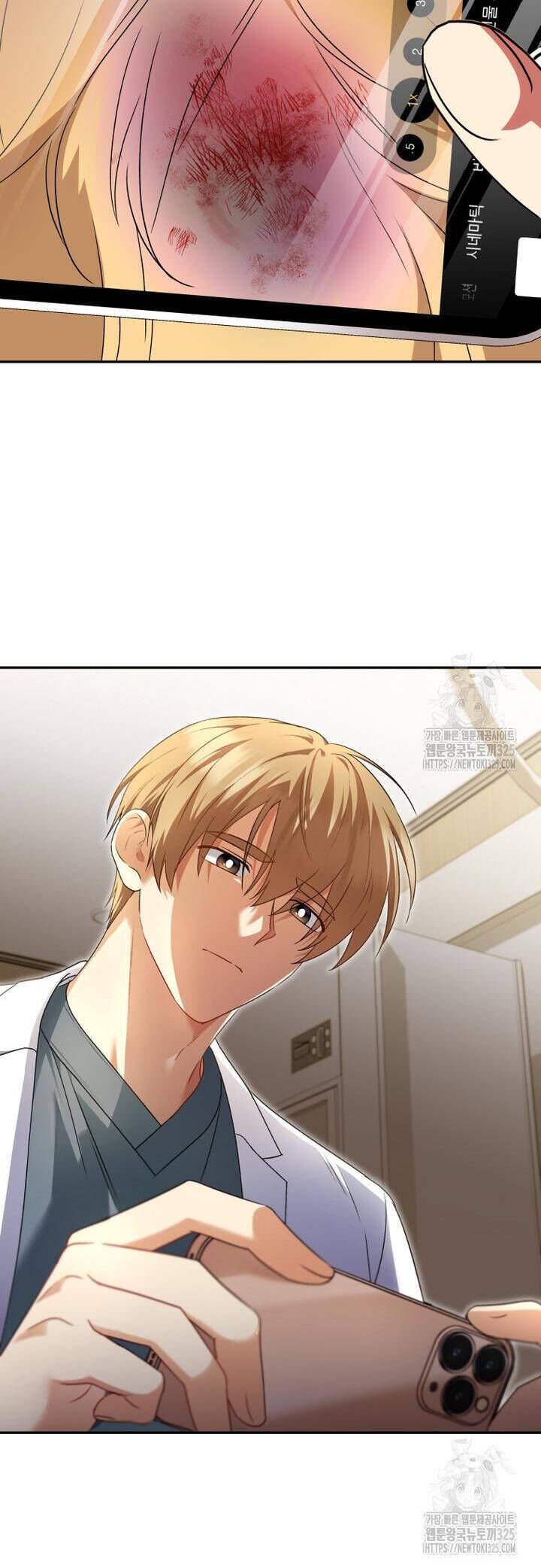 Xin Chào! Bác Sĩ Thú Y Chap 43 - Next Chap 44